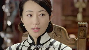 乱世丽人行 1. évad Ep.46 46. epizód