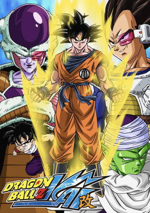 Dragon Ball Z Kai poszter