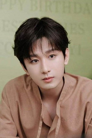 成毅 profil kép