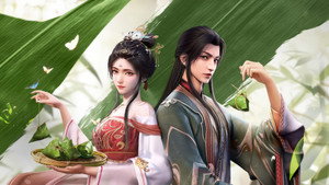 少年歌行之暗河传 kép