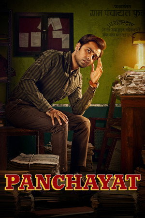 पंचायत poszter