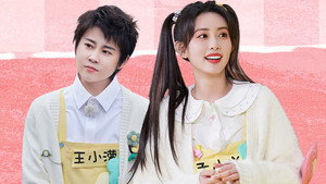 漂亮的战斗 1. évad Ep.9 9. epizód