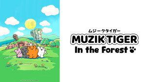 MUZIK TIGER in the Forest kép