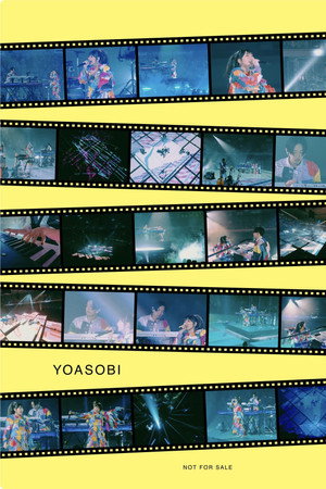 YOASOBIライブ映像作品集『THE FILM』 poszter
