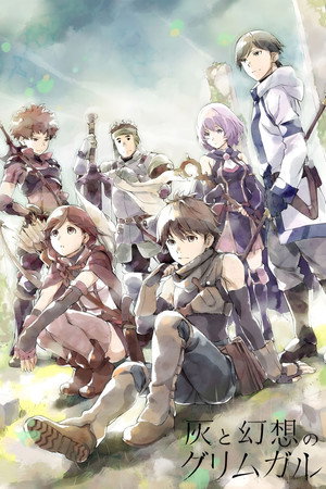 Grimgar of Fantasy and Ash Speciális epizódok (2016-03-16) poszter