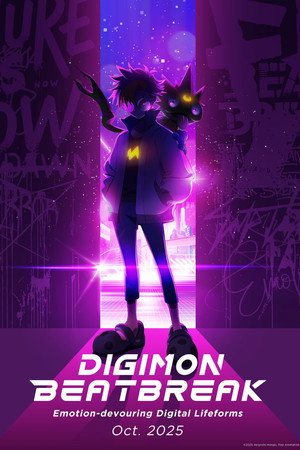 DIGIMON BEATBREAK poszter