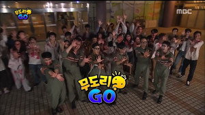 무한도전 3. évad Ep.502 502. epizód