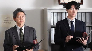 東京P.D. 警視庁広報2係 2. évad Ep.2 2. epizód