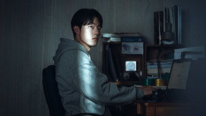 거래 kép
