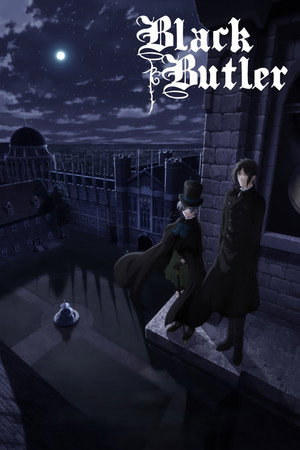 黒執事 poszter