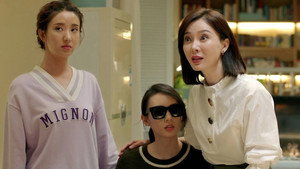 谁说我结不了婚 1. évad Ep.32 32. epizód