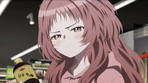 好きな子がめがねを忘れた Speciális epizódok Ep.7 7. epizód