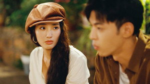 白日梦与她 1. évad Ep.16 16. epizód