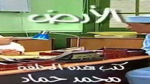 العيادة 1. évad Ep.19 19. epizód