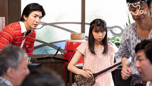 ちむどんどん 1. évad Ep.99 99. epizód