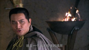 神探狄仁杰 5. évad Ep.26 26. epizód