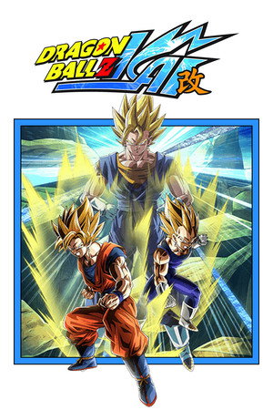 Dragon Ball Z Kai poszter