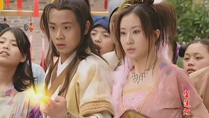 宝莲灯 kép