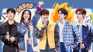 你好，星期六 3. évad Ep.3 3. epizód