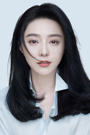 范冰冰 profil kép