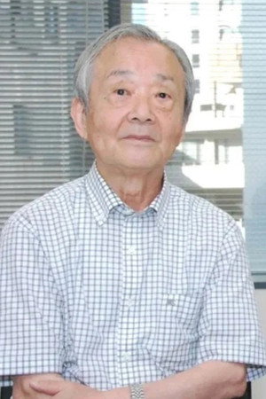 橋本 洋二