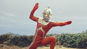 ウルトラセブン 1. évad Ep.40 40. epizód