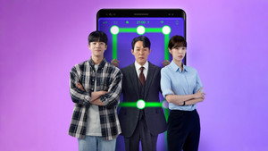 사장님을 잠금해제 kép