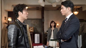 ケイジとケンジ 所轄と地検の24時 1. évad Ep.1 1. epizód