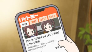 元祖！バンドリちゃん 1. évad Ep.21 21. epizód