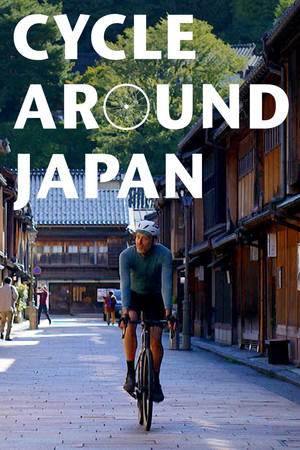 Cycle Around Japan poszter
