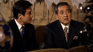 創世紀2：天地有情 1. évad Ep.23 23. epizód