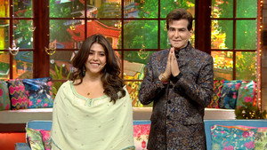 The Kapil Sharma Show 2. évad Ep.201 201. epizód