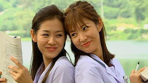 선희 진희 1. évad Ep.1 1. epizód