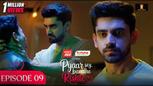 Pyaar Sey Bandhe Rishte 1. évad Ep.9 9. epizód