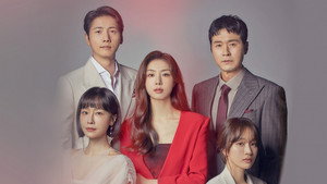 빨간풍선 kép