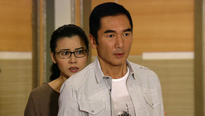 仁心解碼II 1. évad Ep.25 25. epizód