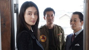 相棒 21. évad Ep.10 10. epizód