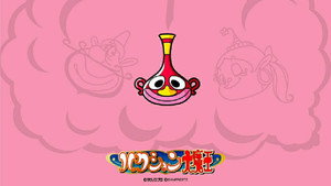 ハクション大魔王 kép