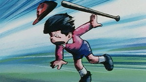 ドラえもん 3. évad Ep.145 145. epizód