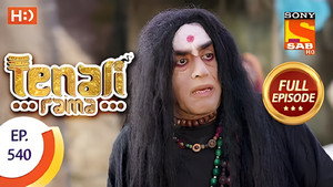 Tenali Rama 5. évad Ep.21 21. epizód