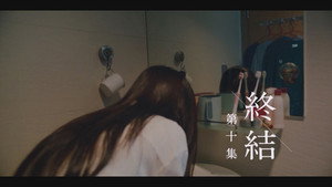那年盛夏我們綻放如花 1. évad Ep.10 10. epizód
