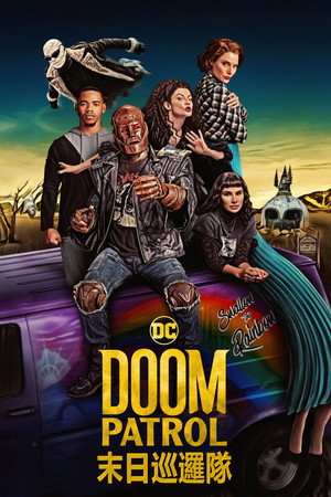 Doom Patrol poszter