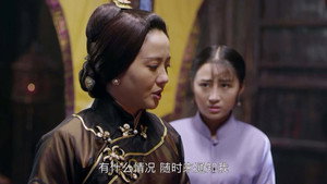 男管家 1. évad Ep.13 13. epizód