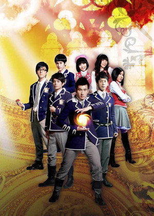 萌學園 poszter