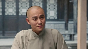 天行健 1. évad Ep.32 32. epizód