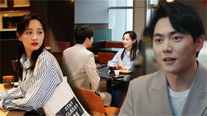熊猫与你，滚滚而来！ 1. évad Ep.18 18. epizód