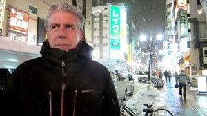 Anthony Bourdain: No Reservations 7. évad Ep.8 8. epizód