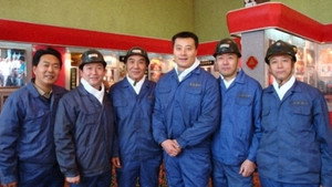 矿山人家 kép
