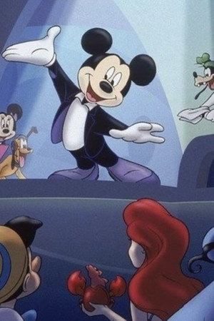 Disney's House of Mouse poszter