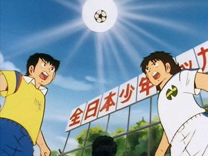 Tsubasa kapitány 2. évad Ep.6 6. epizód